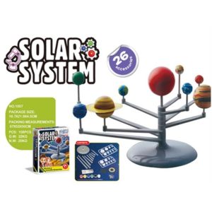 Juego de ciencias. Sistema Solar