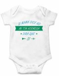 Body bebe personalizado