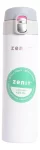botella Térmica Zenit, tipo Termo 450ml